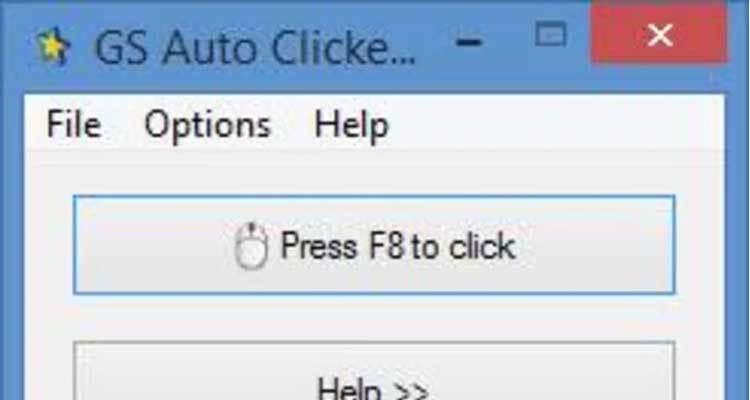GS Auto Clicker
