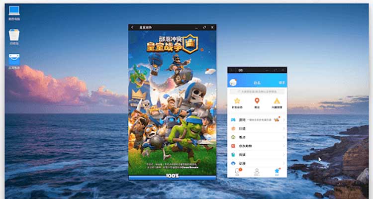 Phoenix OS