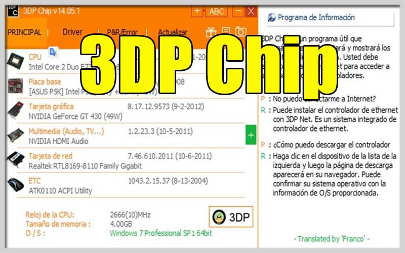 3dp chip wifi